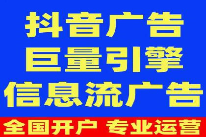 百度竞价代理如何助力企业提升品牌影响力