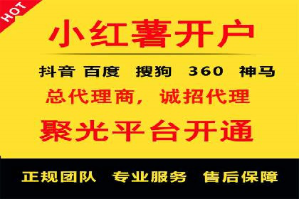 SEM运营中的关键词策略及成功案例分享
